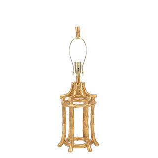 Bamboo Table Lamp Base - Gold